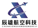china Aircraft maintenance specialized tools manufacturer