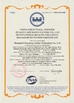 China Shanghai Chenxiong Airline Technology certification
